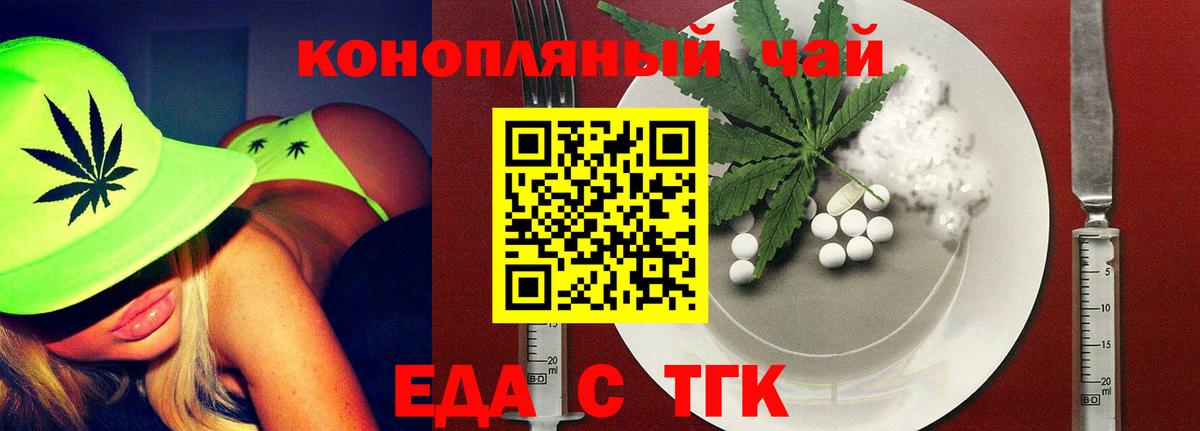 Галлюциногенные грибы Воткинск