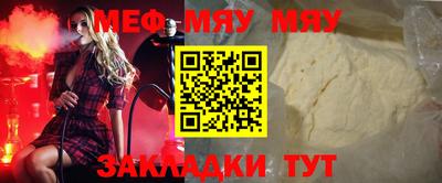 ГАЛЛЮЦИНОГЕННЫЕ ГРИБЫ Ангарск