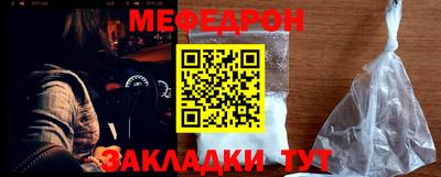экстази Анапа