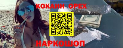 прущие крисы Баксан