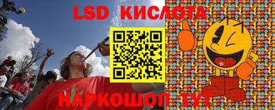 прущие крисы Баксан