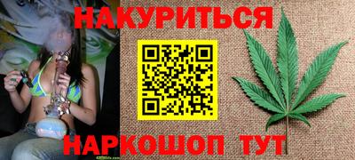 экстази Анапа