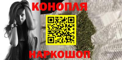 экстази Анапа