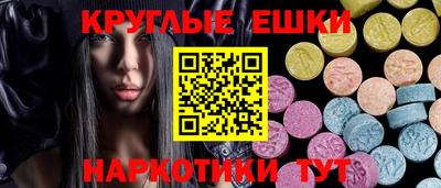 прущие крисы Баксан