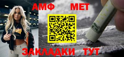 экстази Анапа