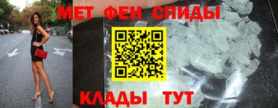 бутират Аша