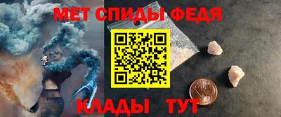 ГАЛЛЮЦИНОГЕННЫЕ ГРИБЫ Ангарск