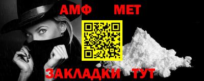 экстази Анапа