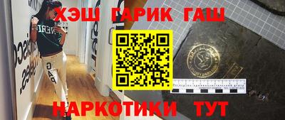 экстази Анапа